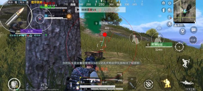 苹果不越狱和平精英辅助（苹果不越狱的和平精英辅助有哪些主要功能？）